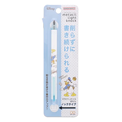 ディズニー鉛筆 31xm+4ubIQL.jpg